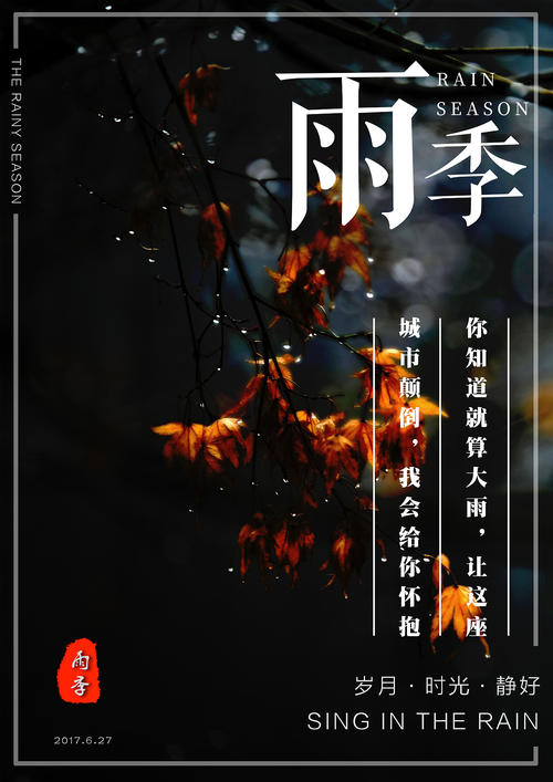 达姆施塔特应用技术大学理工科文凭证书